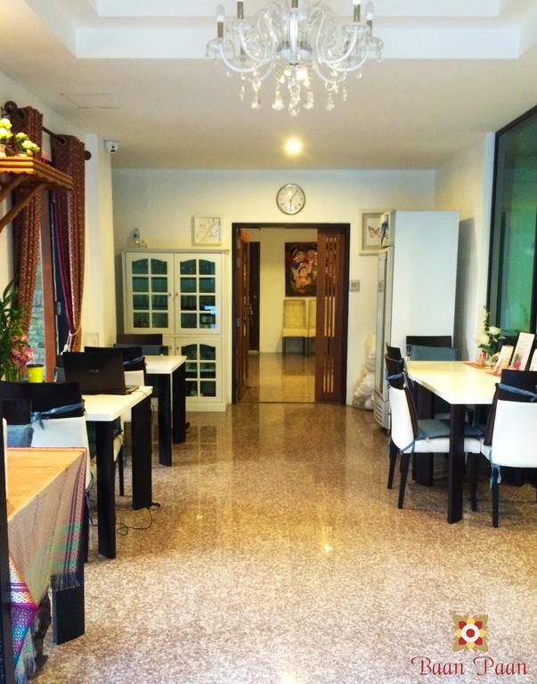 Hotel Baan Paan HHQ Exterior foto