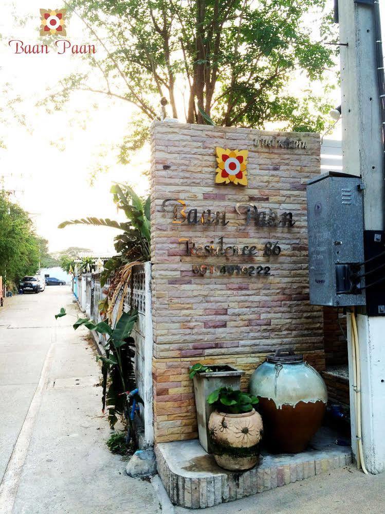 Hotel Baan Paan HHQ Exterior foto