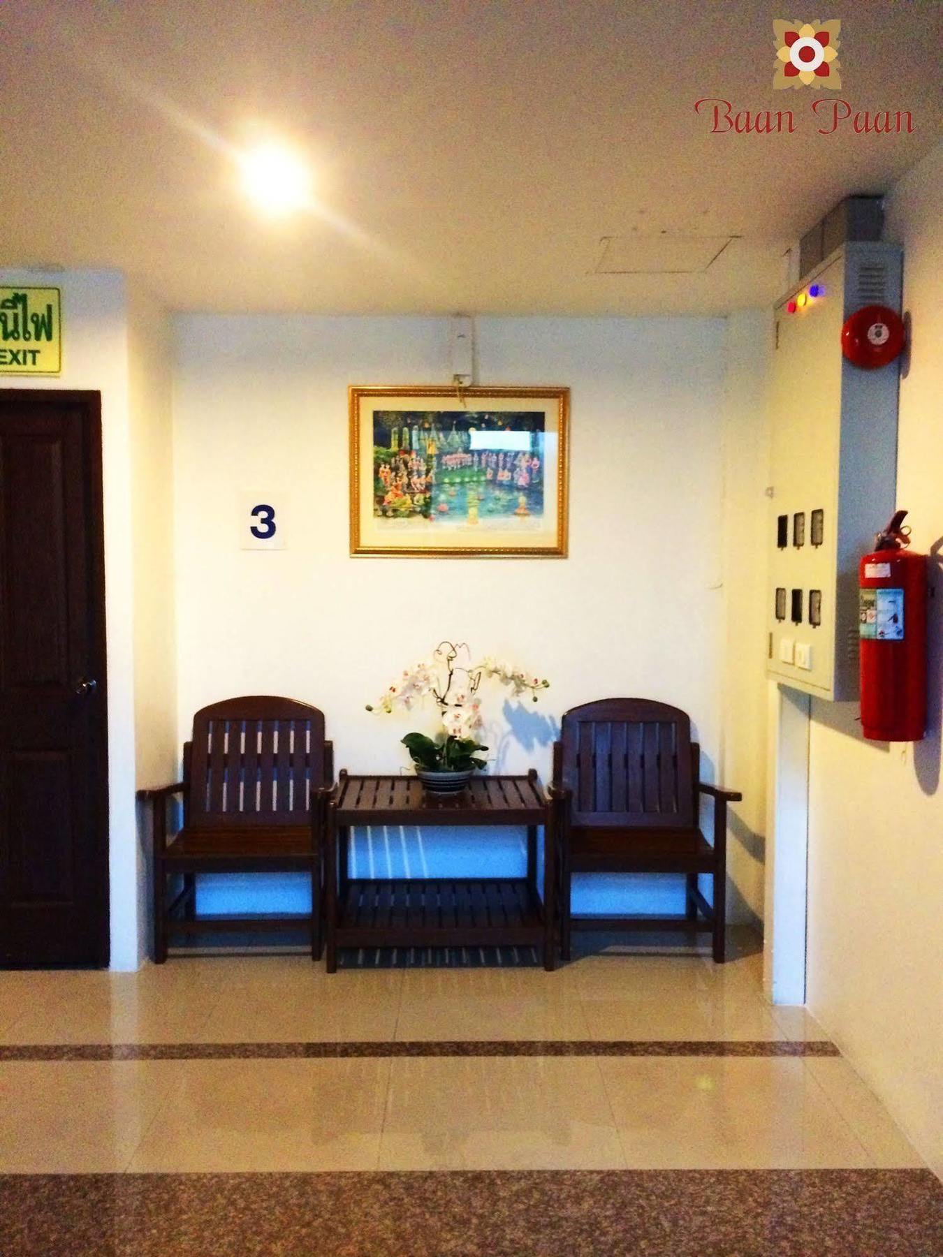 Hotel Baan Paan HHQ Exterior foto